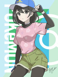 female protagonist (pokemon ww) from pokemon