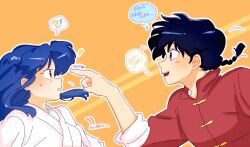 saotome ranma from ranma 1/2 by garnel (letsgotomato11)