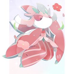 lurantis from pokemon