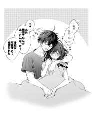 Booru post from safebooru.org