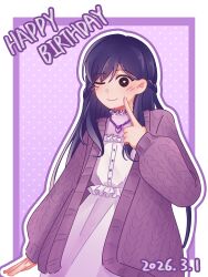 mari (faraway) (omori) from omori
