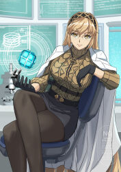 fate/grand order fan art