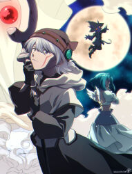 aura (.hack//) from .hack// by fujihana (mugenpixel)