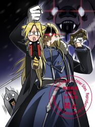 alphonse elric from fullmetal alchemist