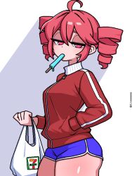 kasane teto from 7-eleven