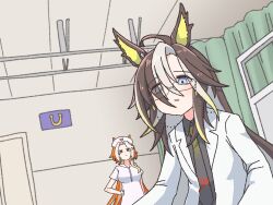 dream journey (umamusume) from metal gear (series)