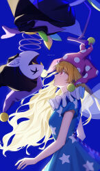clownpiece from deltarune