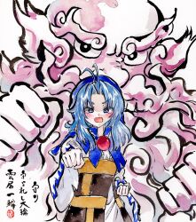 kumoi ichirin from touhou by kabaji
