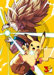 pikachu from dragon ball by horang4628