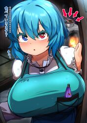 tatara kogasa from touhou