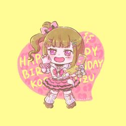 ceras yanagida lilienfeld from link! like! love live! by abukero