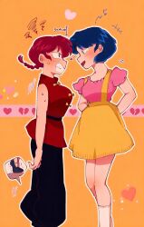 ranma-chan from ranma 1/2 by garnel (letsgotomato11)