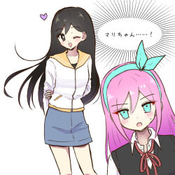 aubrey (faraway) (omori) from omori