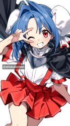 romance wa tsurugi no kagayaki 2 fan art