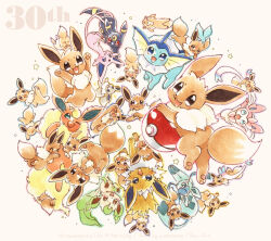 eevee from pokemon