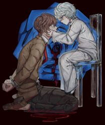 near (death note) from death note