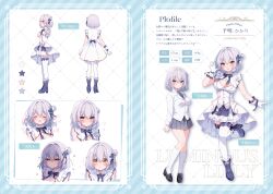 Booru post from safebooru.org