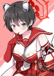 tsubaki (blue archive) from blue archive