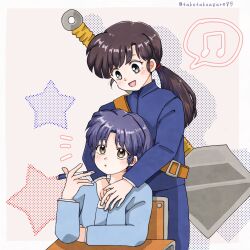 kuonji ukyou from ranma 1/2