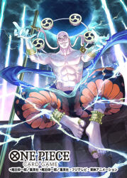 enel from one piece