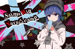 shima rin from persona