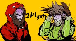 tamara (eddsworld) from eddsworld