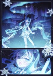 hatsune miku from miku symphony (vocaloid)