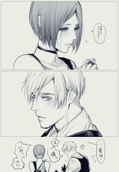 ada wong from resident evil