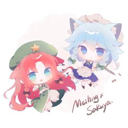 hong meiling from touhou
