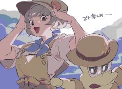 Booru post from safebooru.org