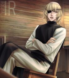 chi.: chikyuu no undou ni tsuite fan art