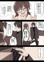 Booru post from safebooru.org