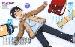 boku dake ga inai machi fan art