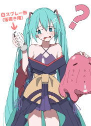 hatsune miku from cho kaguya-hime!