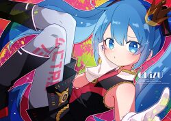 hatsune miku from kimagure mercy (vocaloid)