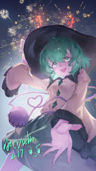 komeiji koishi from touhou