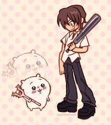 chiikawa (character) from chiikawa