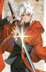 amakusa shirou (fate) from fate/apocrypha