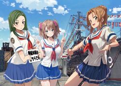 high school fleet fan art