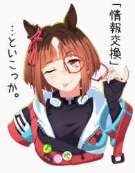 transcend (umamusume) from umamusume by norizou