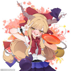 ibuki suika from touhou