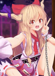 ibuki suika from touhou