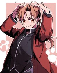alphonse elric from fullmetal alchemist