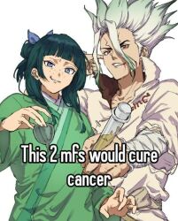 ishigami senkuu from dr. stone