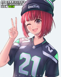 arima kana from oshi no ko