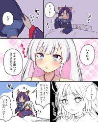 runami yachiyo from cho kaguya-hime!