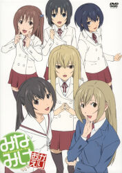 minami chiaki from minami-ke
