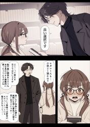 Booru post from safebooru.org