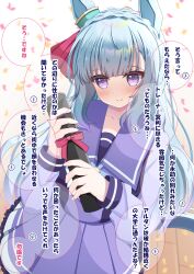 mejiro ardan (umamusume) from umamusume by lpikamasi
