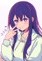 hoshino ai from oshi no ko